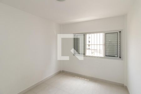 Quarto de apartamento para alugar com 1 quarto, 50m² em Campos Elíseos, São Paulo