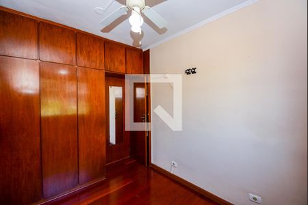 Quarto de apartamento para alugar com 1 quarto, 40m² em Demarchi, São Bernardo do Campo