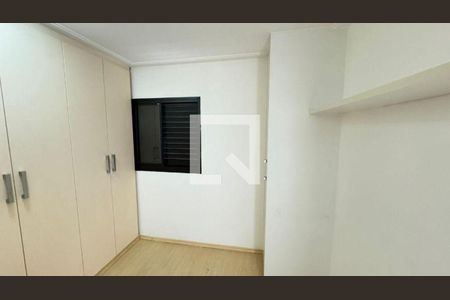 Apartamento à venda com 3 quartos, 69m² em Vila Gumercindo, São Paulo