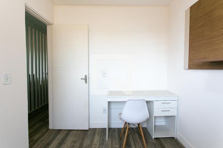 Quarto 1 de apartamento à venda com 2 quartos, 64m² em Vila Esperança, São Paulo