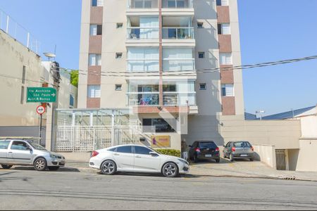 Apartamento para alugar com 37m², 1 quarto e 1 vaga Apartamento para alugar com 37m², 1 quarto e 1 vagaFachada