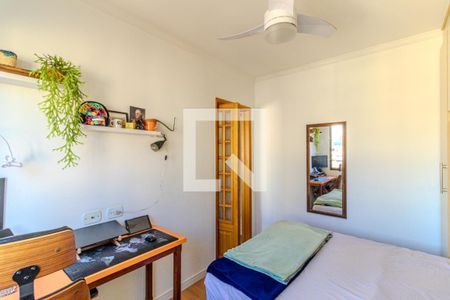 Quarto de apartamento para alugar com 1 quarto, 32m² em Higienópolis, São Paulo