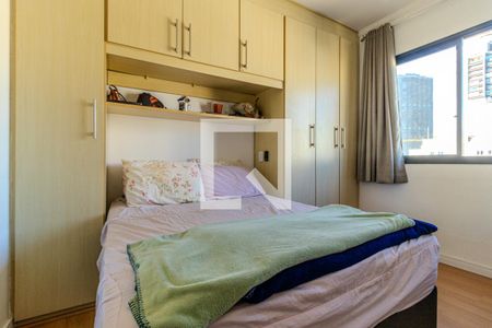 Quarto de apartamento para alugar com 1 quarto, 32m² em Higienópolis, São Paulo