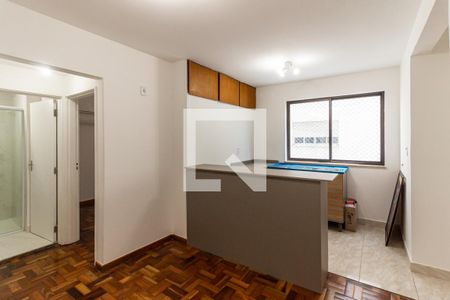 Sala de apartamento à venda com 2 quartos, 48m² em Santa Cecília, São Paulo