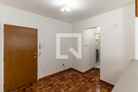 Sala de apartamento à venda com 2 quartos, 48m² em Santa Cecília, São Paulo