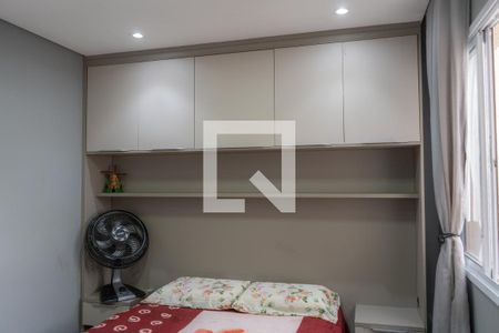 Quarto de apartamento à venda com 1 quarto, 44m² em Parque Pinheiros, São Paulo