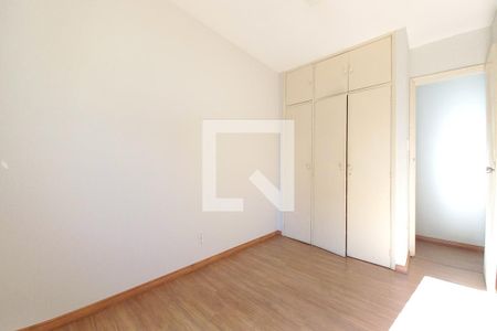 Quarto 1 de apartamento para alugar com 2 quartos, 64m² em Jardim Anchieta, Campinas