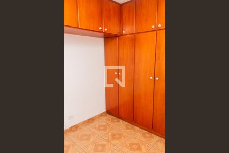 Apartamento à venda com 68m², 2 quartos e 1 vaga Apartamento à venda com 68m², 2 quartos e 1 vagaQuarto 1
