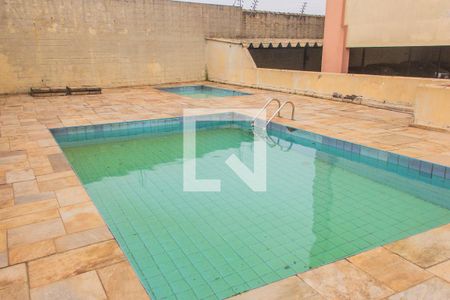 Apartamento à venda com 68m², 2 quartos e 1 vaga Apartamento à venda com 68m², 2 quartos e 1 vagaÁrea comum