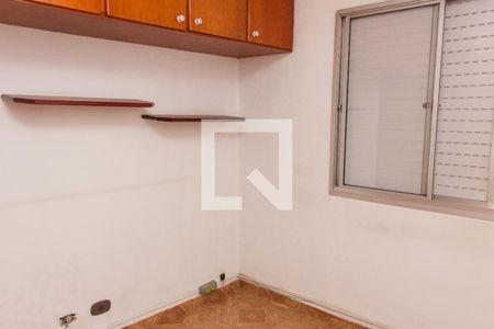 Apartamento à venda com 68m², 2 quartos e 1 vaga Apartamento à venda com 68m², 2 quartos e 1 vagaQuarto 2