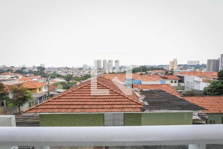 Vista da Varanda de kitnet/studio à venda com 1 quarto, 16m² em Vila Sônia, São Paulo