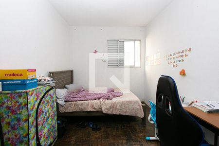Quarto 1 de apartamento à venda com 1 quarto, 60m² em Brás, São Paulo