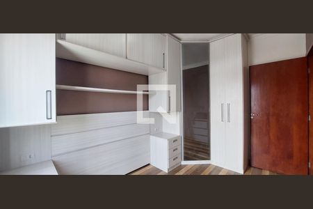 Quarto 1 de apartamento à venda com 2 quartos, 58m² em Jardim Ipanema, Santo André