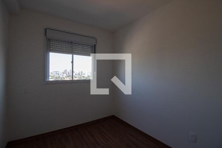 Quarto de apartamento à venda com 2 quartos, 46m² em Butantã, São Paulo