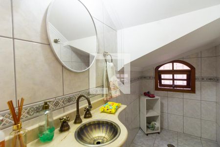 Casa à venda com 149m², 2 quartos e 2 vagas Casa à venda com 149m², 2 quartos e 2 vagasLavabo