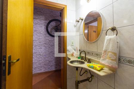 Casa à venda com 149m², 2 quartos e 2 vagas Casa à venda com 149m², 2 quartos e 2 vagasLavabo