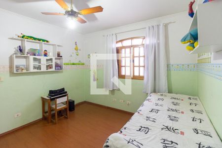 Casa à venda com 149m², 2 quartos e 2 vagas Casa à venda com 149m², 2 quartos e 2 vagasQuarto 2