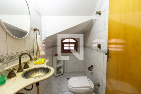 Casa à venda com 149m², 2 quartos e 2 vagas Casa à venda com 149m², 2 quartos e 2 vagasLavabo