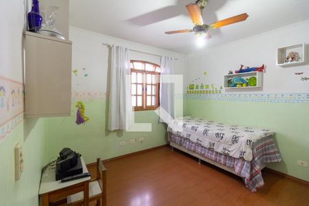 Casa à venda com 149m², 2 quartos e 2 vagas Casa à venda com 149m², 2 quartos e 2 vagasQuarto 2