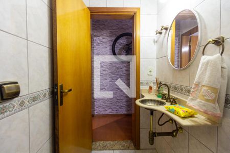 Casa à venda com 149m², 2 quartos e 2 vagas Casa à venda com 149m², 2 quartos e 2 vagasLavabo