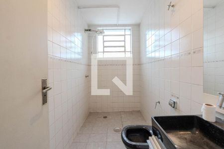 Banheiro de apartamento à venda com 1 quarto, 53m² em Bela Vista, São Paulo