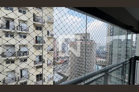Vista da varanda  de apartamento para alugar com 1 quarto, 41m² em Sumarezinho, São Paulo