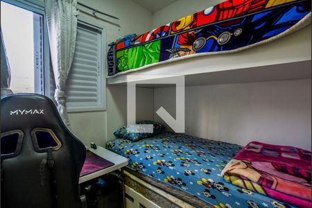 Quarto 1 de apartamento à venda com 3 quartos, 60m² em Jardim Jamaica, Santo André