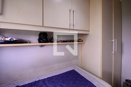 Quarto 1  de apartamento à venda com 3 quartos, 54m² em Jardim Santa Emília, São Paulo