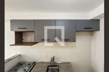 Sala e Cozinha de apartamento para alugar com 1 quarto, 29m² em Vila Romana, São Paulo