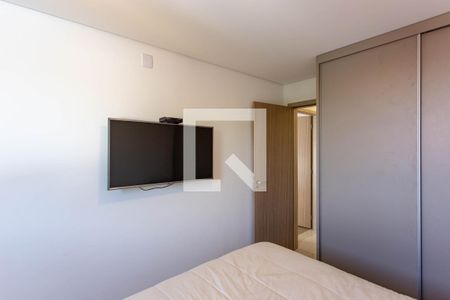 Apartamento para alugar com 84m², 3 quartos e 2 vagas Apartamento para alugar com 84m², 3 quartos e 2 vagasQuarto Suíte