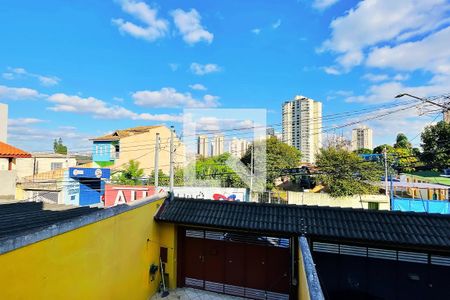 Casa à venda com 150m², 5 quartos e 4 vagas Casa à venda com 150m², 5 quartos e 4 vagasVista da Varanda da Suíte 3