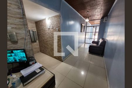Apartamento à venda com 61m², 2 quartos e 2 vagas Apartamento à venda com 61m², 2 quartos e 2 vagasPortaria