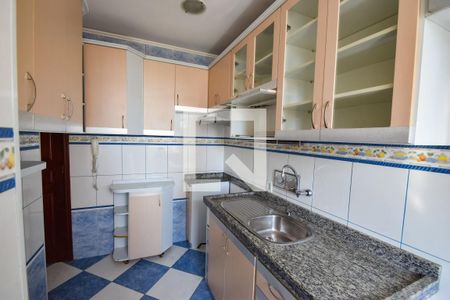 Apartamento à venda com 61m², 2 quartos e 2 vagas Apartamento à venda com 61m², 2 quartos e 2 vagasCozinha