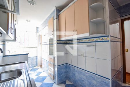 Apartamento à venda com 61m², 2 quartos e 2 vagas Apartamento à venda com 61m², 2 quartos e 2 vagasCozinha