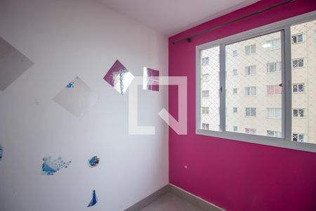 Quarto 2 de apartamento para alugar com 2 quartos, 42m² em Jardim Helian, São Paulo