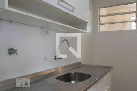 Apartamento à venda com 50m², 1 quarto e sem vaga Apartamento à venda com 50m², 1 quarto e sem vagaCozinha