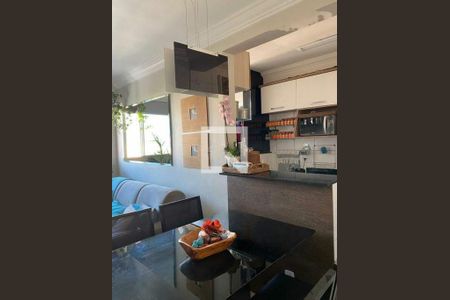 Apartamento à venda com 2 quartos, 47m² em Vila Industrial (Campinas), Campinas