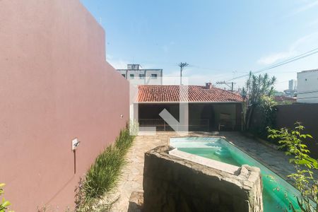 Casa para alugar com 551m², 15 quartos e 4 vagas Casa para alugar com 551m², 15 quartos e 4 vagasVista do Quarto 12