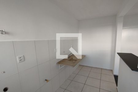 Apartamento para alugar com 50m², 2 quartos e 1 vaga Apartamento para alugar com 50m², 2 quartos e 1 vagaCozinha - Lavanderia