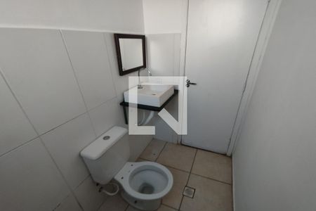 Apartamento para alugar com 50m², 2 quartos e 1 vaga Apartamento para alugar com 50m², 2 quartos e 1 vagaBanheiro Social