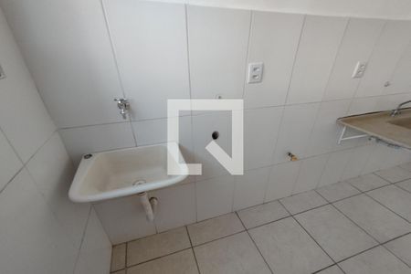 Apartamento para alugar com 50m², 2 quartos e 1 vaga Apartamento para alugar com 50m², 2 quartos e 1 vagaCozinha - Lavanderia