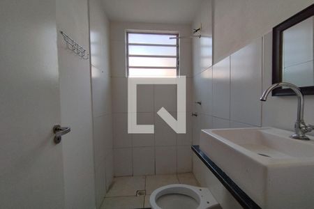 Apartamento para alugar com 50m², 2 quartos e 1 vaga Apartamento para alugar com 50m², 2 quartos e 1 vagaBanheiro Social