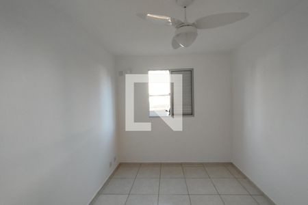 Apartamento para alugar com 50m², 2 quartos e 1 vaga Apartamento para alugar com 50m², 2 quartos e 1 vagaDormitório 02