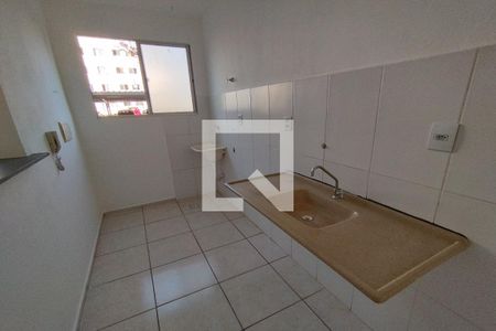 Apartamento para alugar com 50m², 2 quartos e 1 vaga Apartamento para alugar com 50m², 2 quartos e 1 vagaCozinha - Lavanderia