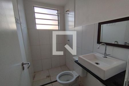 Apartamento para alugar com 50m², 2 quartos e 1 vaga Apartamento para alugar com 50m², 2 quartos e 1 vagaBanheiro Social