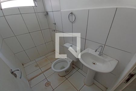 Apartamento para alugar com 50m², 2 quartos e sem vaga Apartamento para alugar com 50m², 2 quartos e sem vagaBanheiro Social