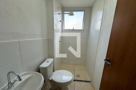 Apartamento para alugar com 50m², 2 quartos e 1 vaga Apartamento para alugar com 50m², 2 quartos e 1 vagaBanheiro Social