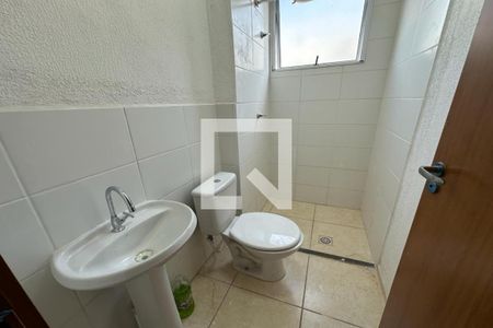 Apartamento para alugar com 50m², 2 quartos e 1 vaga Apartamento para alugar com 50m², 2 quartos e 1 vagaBanheiro Social