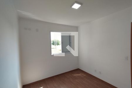Quarto 2 de apartamento para alugar com 2 quartos, 50m² em Loteamento Santa Marta, Ribeirão Preto