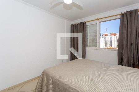 Quarto 1 de apartamento para alugar com 2 quartos, 74m² em Liberdade, São Paulo